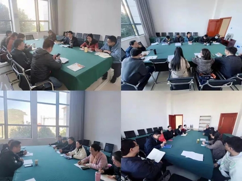 微信图片_20211123165054 微信图片_20211123165054