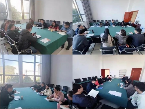 微信图片_20211123165701