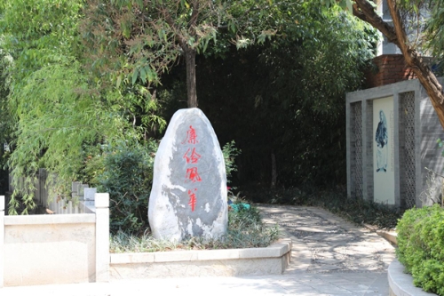 120