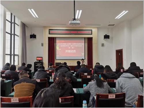 微信图片_20211203163738