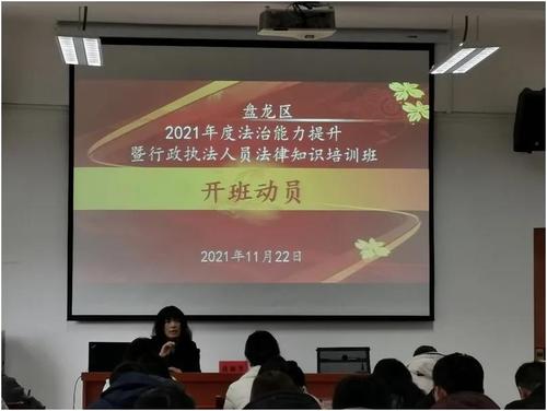 微信图片_20211203163910