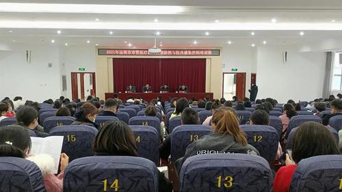微信图片_20211210153938
