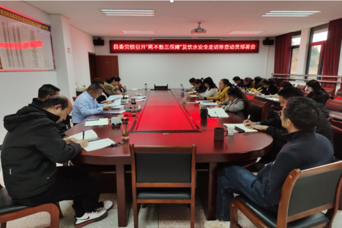 微信截图_20211210162934