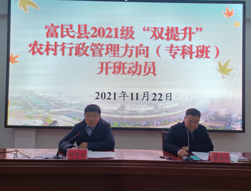 微信截图_20211210164102