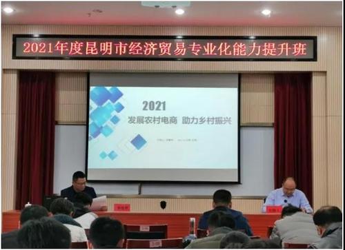 微信图片_20211230135129