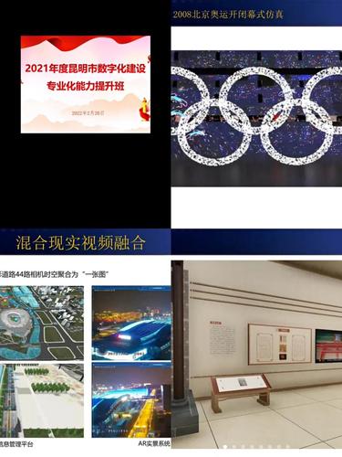 微信图片_20220222152019