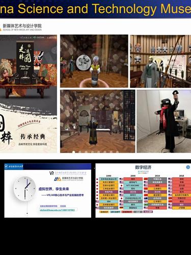 微信图片_20220222152049