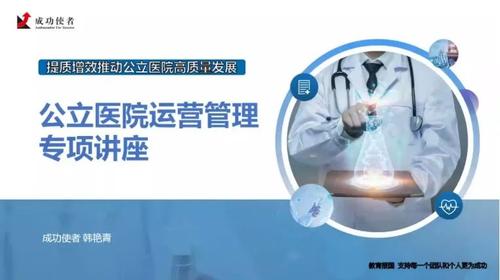 微信图片_20220310115030