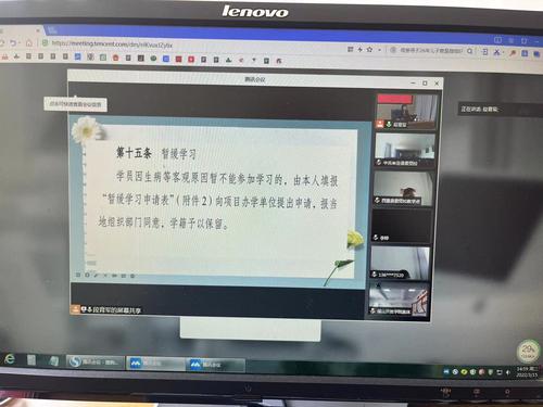 嵩明县委党校12