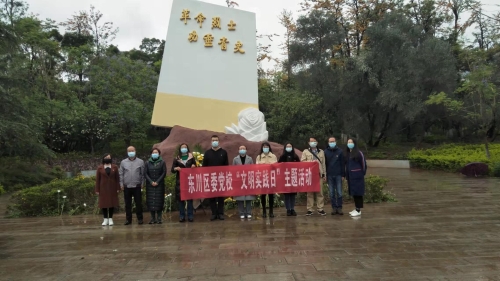 东川041312