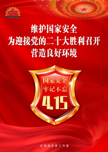 海报 (16)