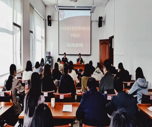 0415学校集训1 01