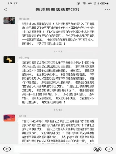 0415学校集训4 03