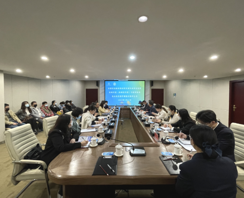 微信截图_20220427161541