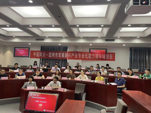 新兴产业0713 新兴产业0713