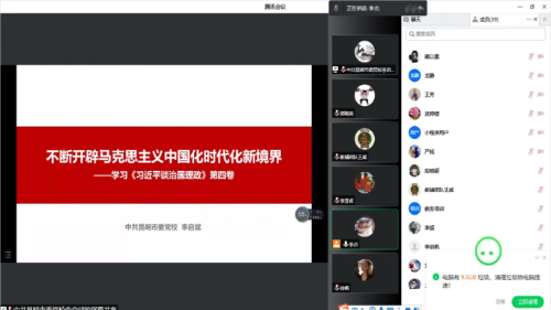图片3(1)