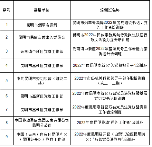 无标题
