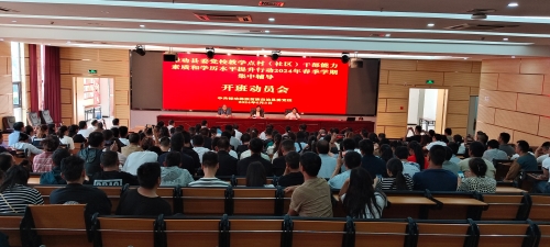 图片9