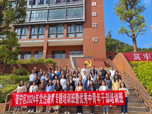 图片2