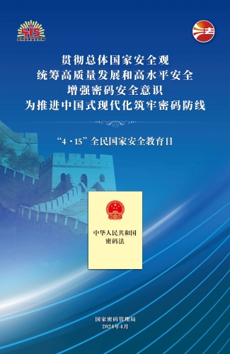 图片51