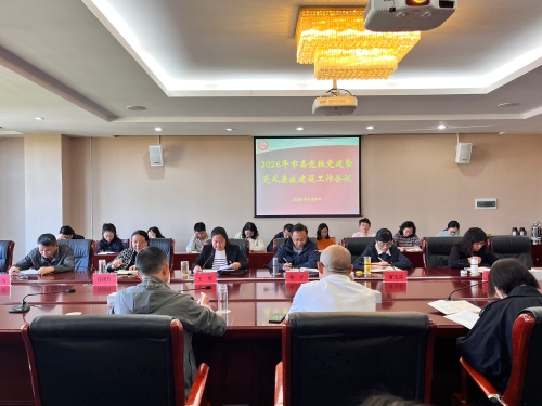 图片2 图片2
