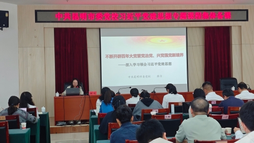 2026秋季开学图片1 2026秋季开学图片1